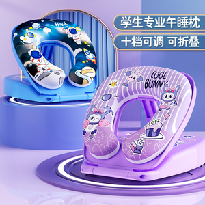 午睡枕小学生趴睡枕桌上专用儿童午休枕睡觉神器教室趴趴枕头折叠