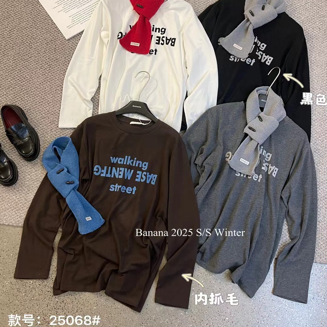 小雯~冬季韩版字母印花磨毛加绒长袖T恤女百搭慵懒宽松围巾上衣