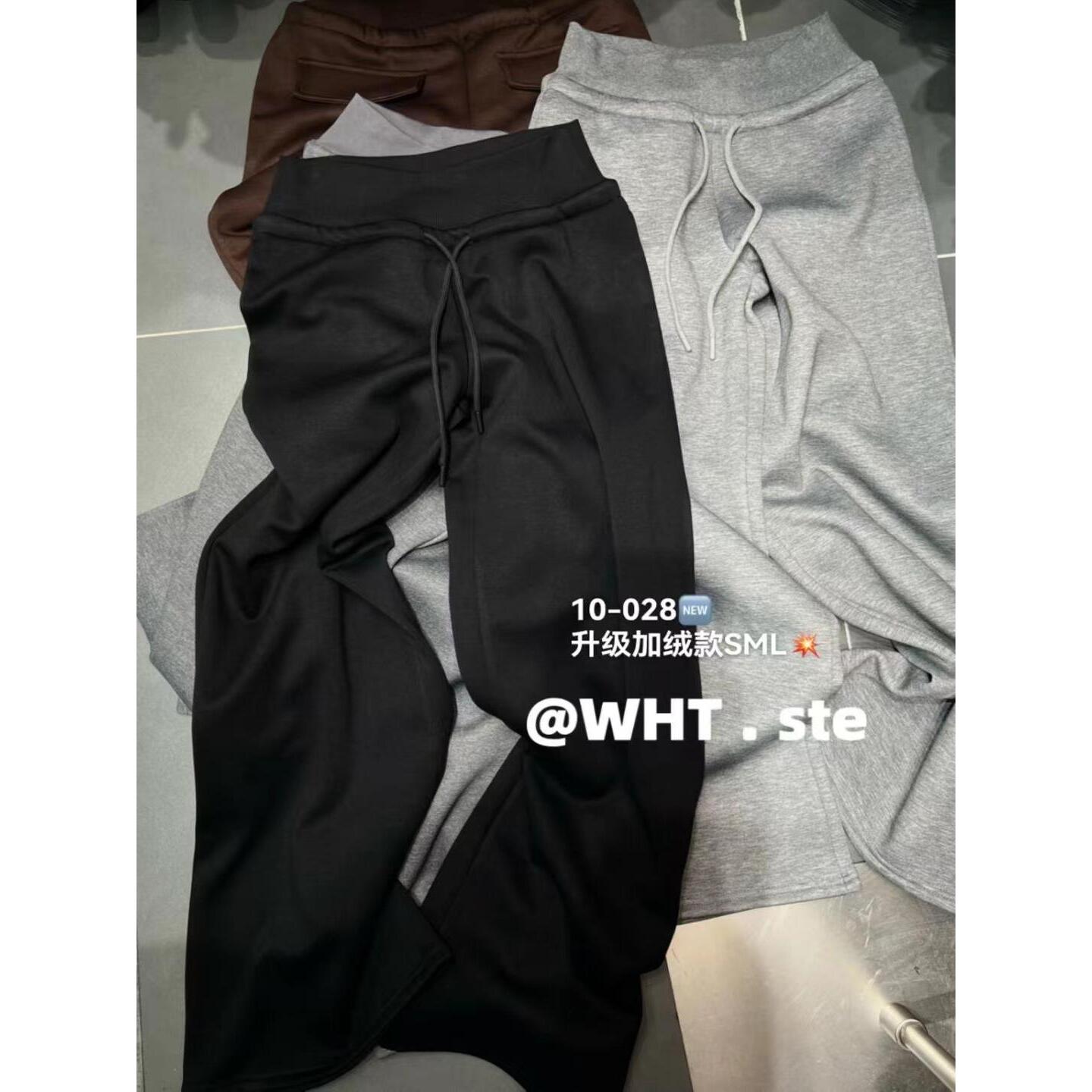 净版高腰加绒厚款阔腿休闲裤