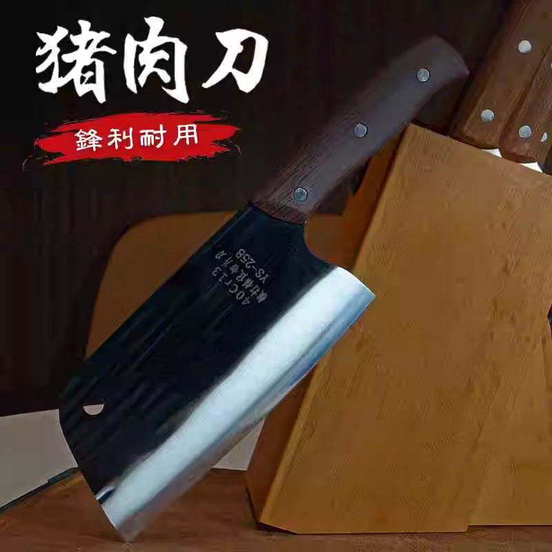 家用厨房刀菜刀切肉切菜刀砍骨头锻打厨师刀具专用砍刀锋利刀具