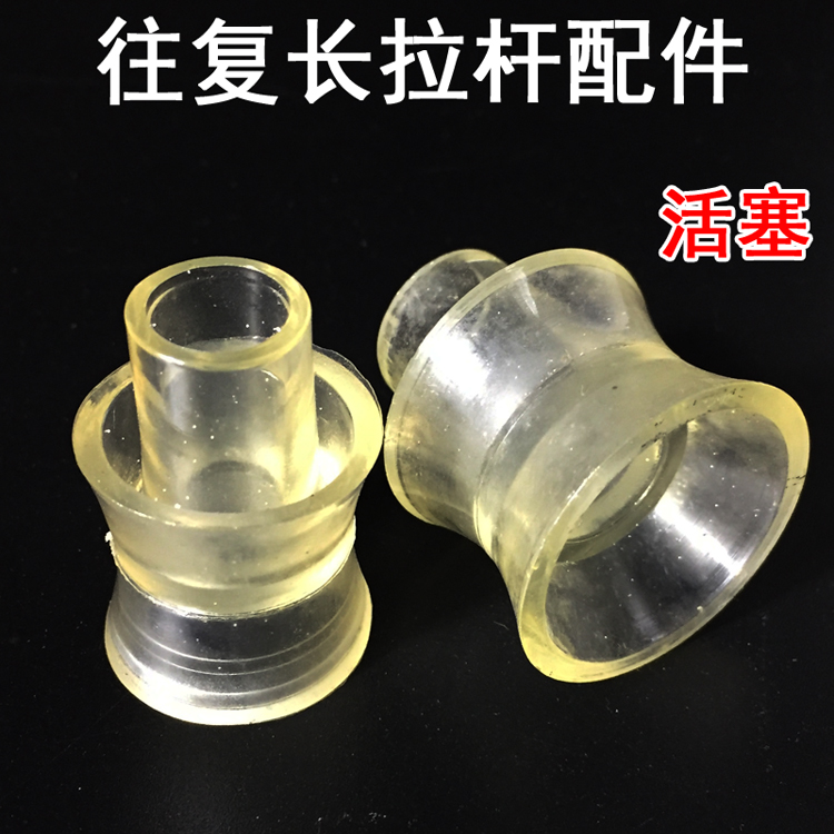 批长拉杆简易不锈钢喷雾器