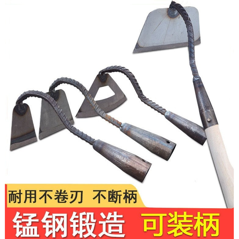 家用小型园艺户外农具农用工具除草挖土种菜种花两用开荒锄头神器,鲜花速递/花卉仿真/绿植园艺,锄头,淘宝优惠券,粉丝福利购,淘宝优惠卷