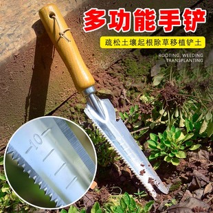 拔草器除草神器锄草专用工具不锈钢挖野菜连根多功能铲拔草除草钩