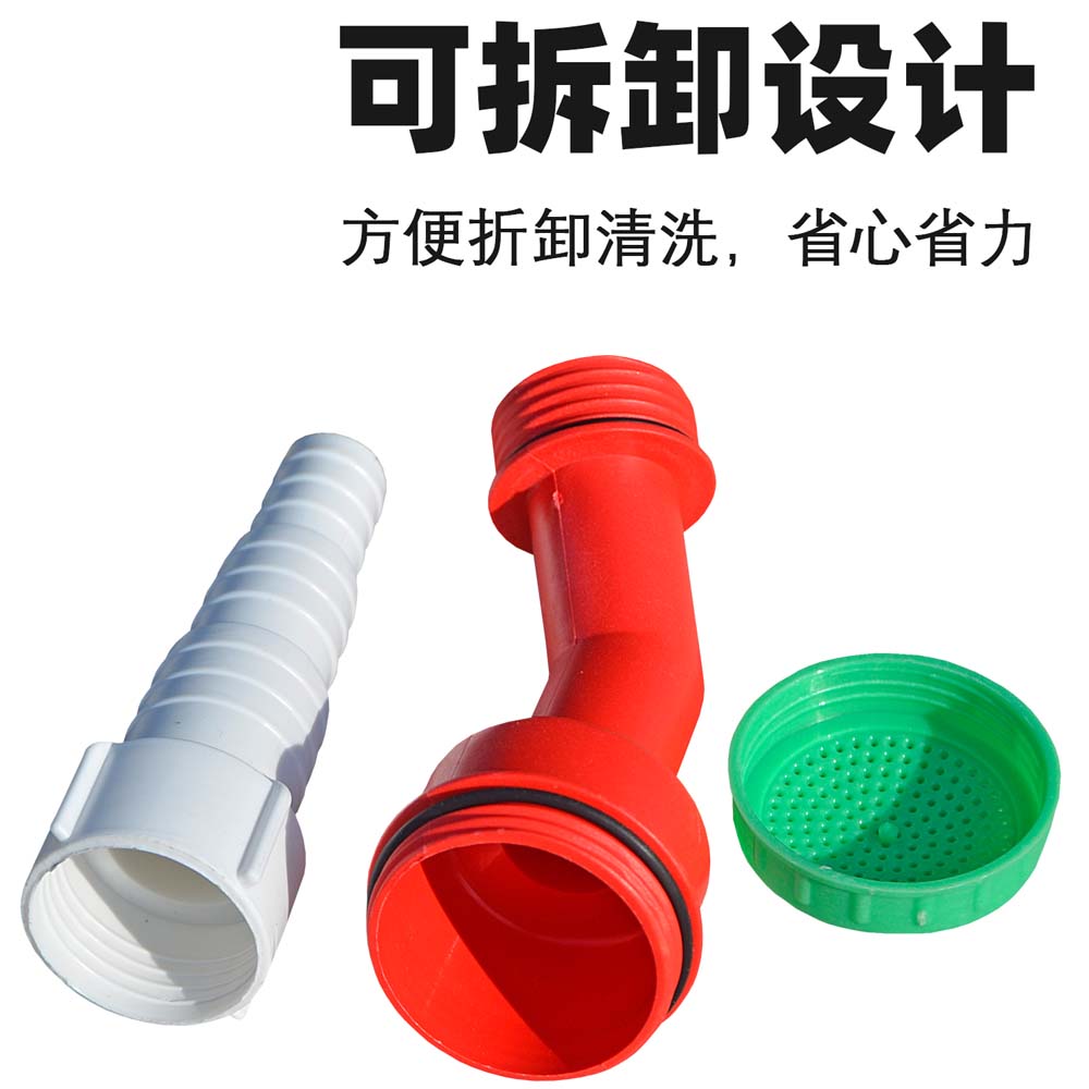 育苗喷头农用洒水浇地浇菜园林浇水浇花雾化花洒水枪通用灌溉喷枪