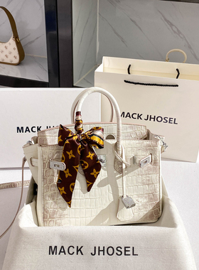 MACK JHOSEL高级感鳄鱼纹铂金包包女2026新款百搭气质单肩手提包