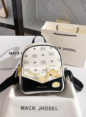 MACK JHOSEL可爱猫咪印花双肩包包女2026新款时尚高级感旅行背包