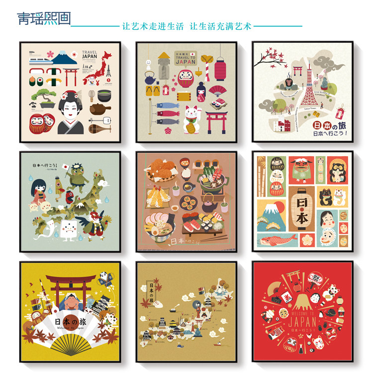 日本文化元素装饰画和风日式寿司烤肉料理店风情挂画居酒屋框墙画