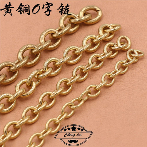 纯铜链条包包带链黄铜防静电手链