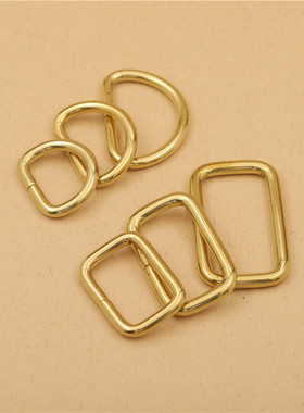 纯铜方扣D扣 箱包配件皮具黄铜五金纯铜口扣 背包扣 开口扣