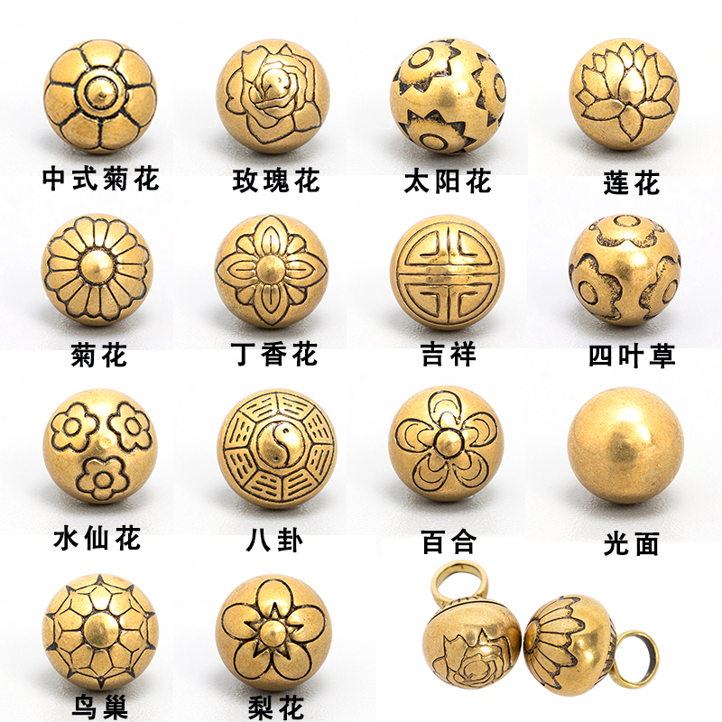 旗袍纽扣实心黄铜圆形高档复古
