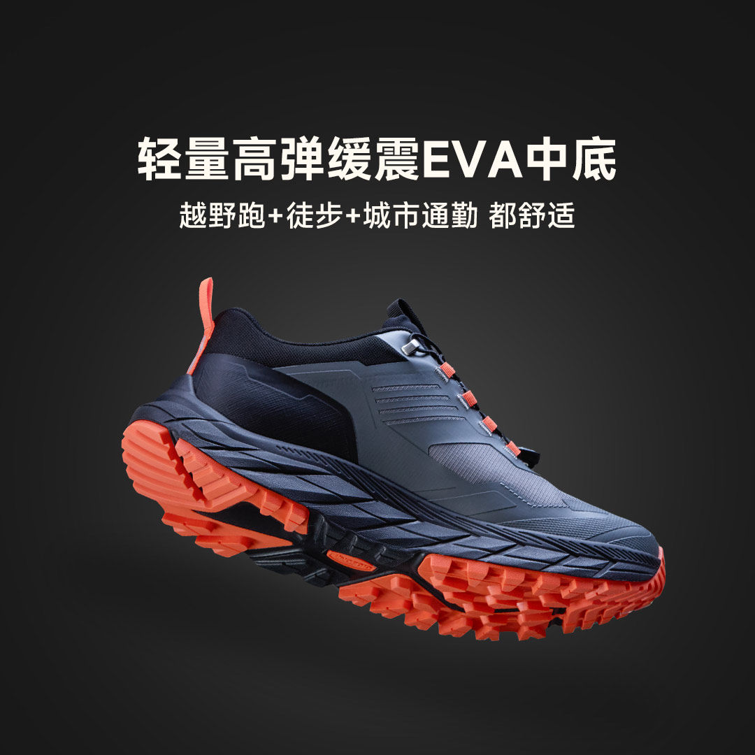 AVOCCO翱戈徒步鞋冬季户外防水鞋登山鞋耐磨防滑男鞋御山中帮低帮