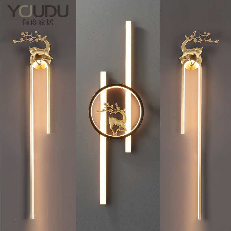 全铜客厅餐厅书房壁灯新中式