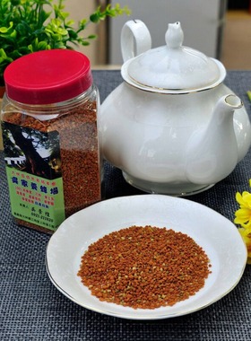 台灣 蜂花粉 百花粉 茶花粉 1罐300g 任選2罐包郵台灣直送