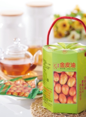 台灣金皮油 金枣皮油浓缩汁 随身包27包 金枣榨取浓缩汁2盒包邮