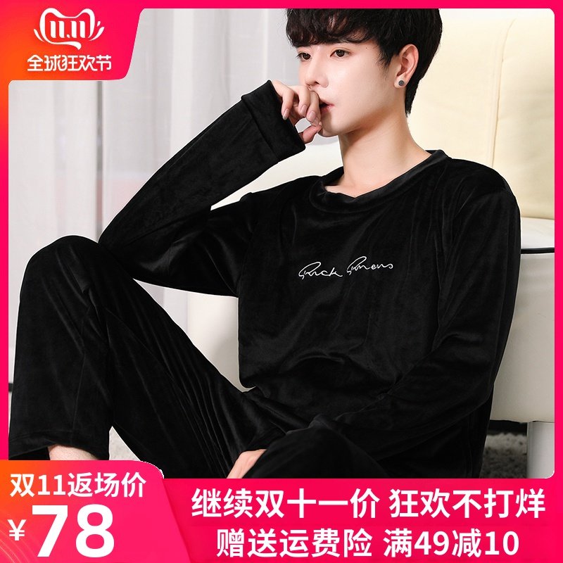 网友分享在meiguo.com的图片