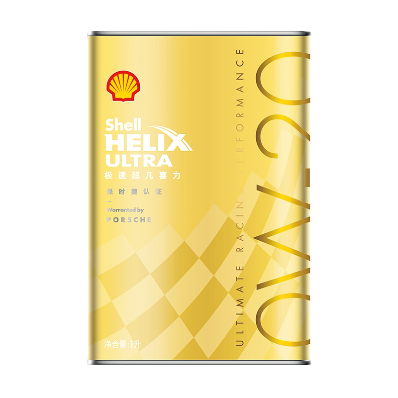 壳牌极速超凡喜力全合成润滑机油