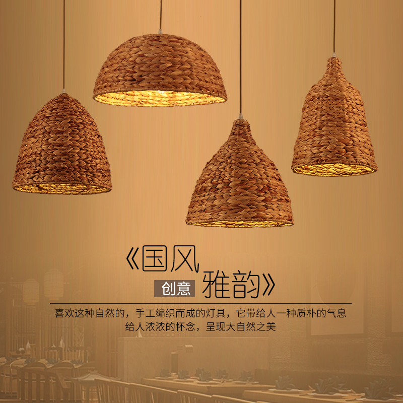 古之艺个性复古餐厅吊灯
