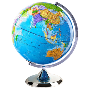 志诚 正版地球仪学生用AR智能3d凹凸立体磁悬浮大号初中生高中生专用小学生儿童启蒙摆件办公室客厅发光