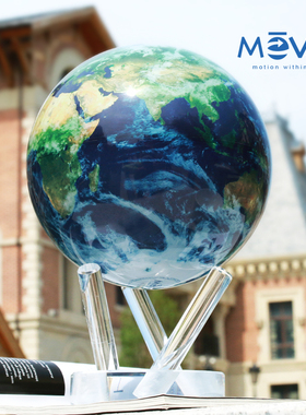 美国mova光能磁悬浮自转地球仪
