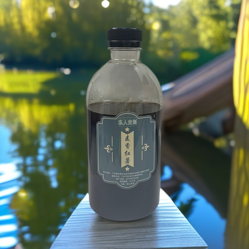 私人定制麦香红薯罗非添加剂优质黑坑香精四季通用黑糖调钓鱼鱼饵,户外/登山/野营/旅行用品,台钓饵,淘宝优惠券,粉丝福利购,淘宝优惠卷