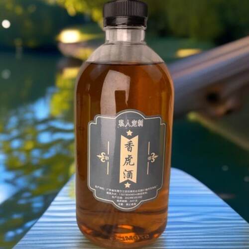 私人定制香虎酒罗非添加剂优质黑坑香精四季通用香味增香提鲜开胃