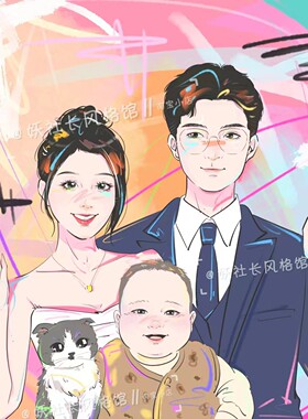 全家福手绘头像Q版卡通情侣照片