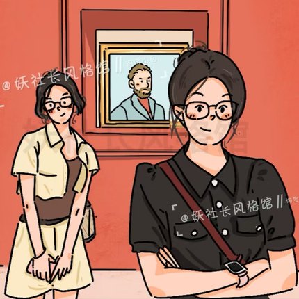 极简风 可爱甜美头像全家福手绘Q版定制请柬设计卡通漫画情侣礼物