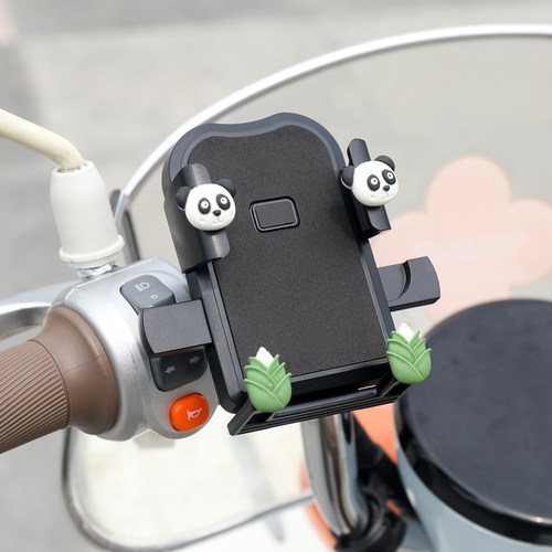 电动车手机支架2026新款卡通可爱电瓶自行车防震车载固定导航女生