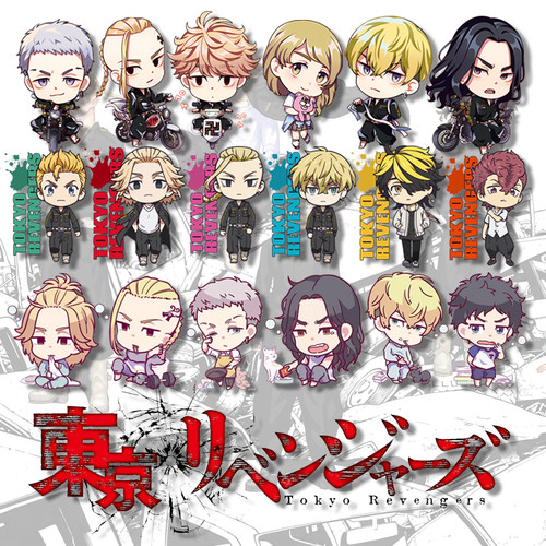 东京复仇者挂件周边亚克力双面