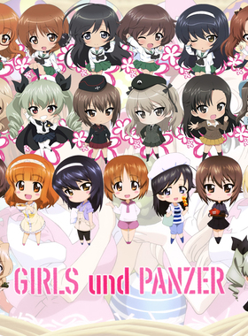 少女与战车 挂件周边动漫亚克力双面挂件钥匙扣GIRLS und PANZER