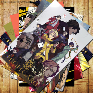 至高之牌HIGH CARD周边海报明信片卡贴挂画壁画订制挂画动漫壁画