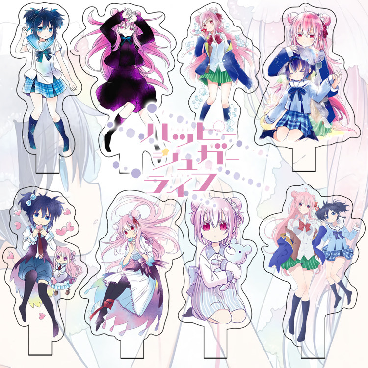 happy sugar life立牌周边立绘摆件 透明亚克力  松坂砂糖 神户盐
