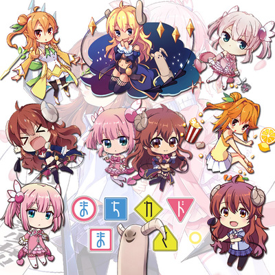 街角魔族周边挂件钥匙扣