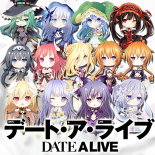 约会大作战挂件 钥匙扣 周边 透明双面挂件 十香 狂三 折纸 七罪