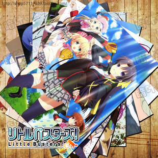 Little Busters周边海报 明信片 动漫游戏卡贴 照片 挂画KEY社