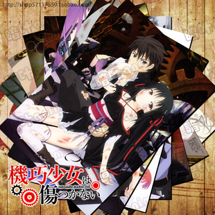 机巧少女不会受伤周边海报明信片 卡贴 挂画壁画订制游戏动漫
