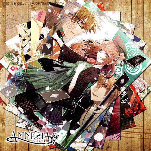 失忆症明信片周边卡贴