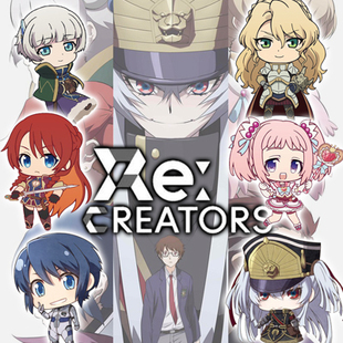 Re:CREATORS 钥匙扣周边挂件动漫亚克力双面挂件阿尔泰尔 军姬
