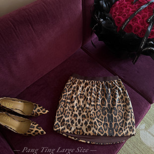 胖婷大码 定制胖mm「嗲嗲裙」性感辣妹豹纹亮片弹力超短包臀半身裙