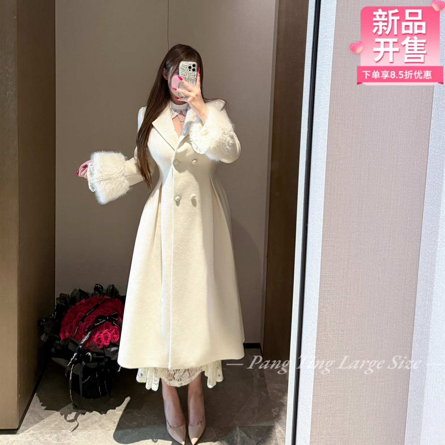 胖婷大码赫本风收腰伞裙呢子大衣