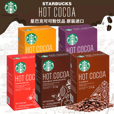 Напитки какао/шоколад