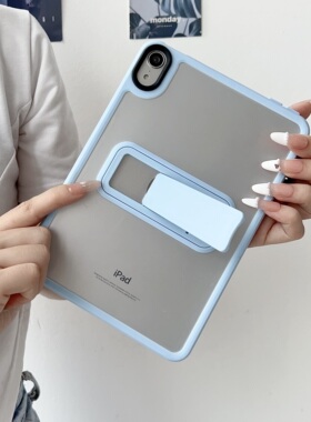 24款air6平板套苹果pro11英寸ipadmini7防摔10.2保护壳9轻薄A2602第八代五适用8全包air5简约9.7第10代亚克力