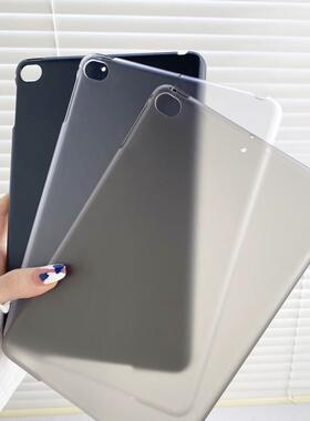 适用苹果2019新款ipad mini5保护壳平板外壳防弯无盖7.9寸迷你5/4保护套A2133超薄磨砂硬壳全包mini4后盖