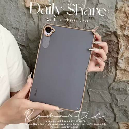 红米KPad保护套新款8.8英寸