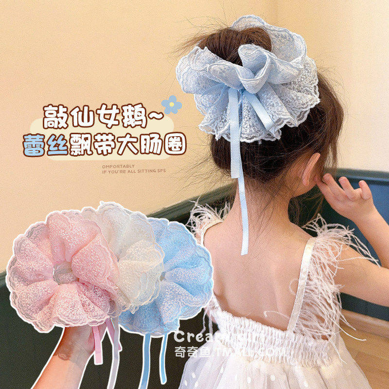 女孩法式蕾丝花边抽绳大肠发圈女童丸子头头花发绳宝宝扎马尾头绳