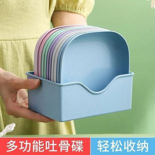 加厚餐桌垃圾盘碟吐骨碟家用骨碟骨头碟创意塑料菜碟小盘子带底座