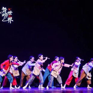 歌卖报歌报童红色 黎明前送达歌演出服声在那时曙光舞蹈服小报童