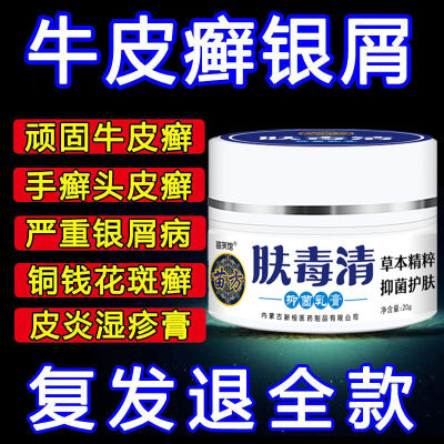 【包冶好】万人推荐10315【消不了分文不收】限时活动买2送1