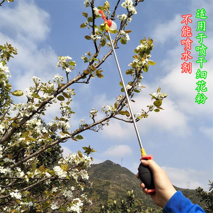 2026新款果树花粉授粉器桃树梨树杆式猕猴桃蕃茄授粉器
