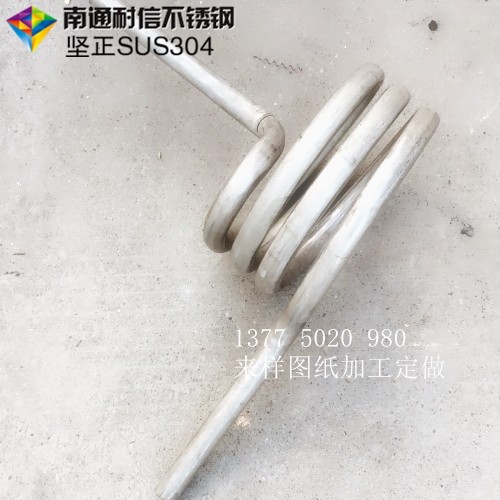 25*2酿酒盘管 无缝管304蒸汽冷凝管 螺旋冷却管换热器盘管密绕管,基础建材,不锈钢管,淘宝优惠券,粉丝福利购,淘宝优惠卷